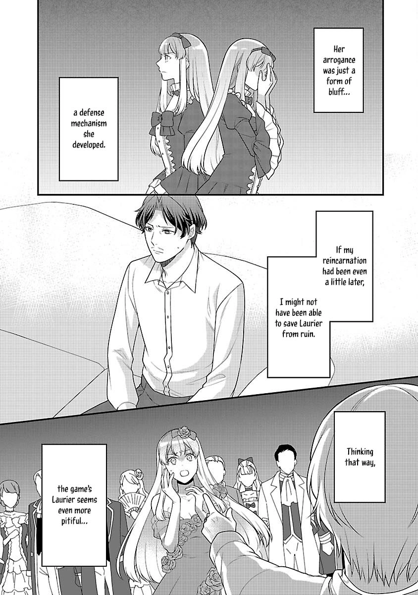 Reincarnated as the Villainess’s Dad — Time to Dote on My Family Chapter 5 - page 11